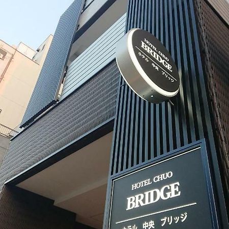 Hotel Chuo Bridge Osaka Ngoại thất bức ảnh
