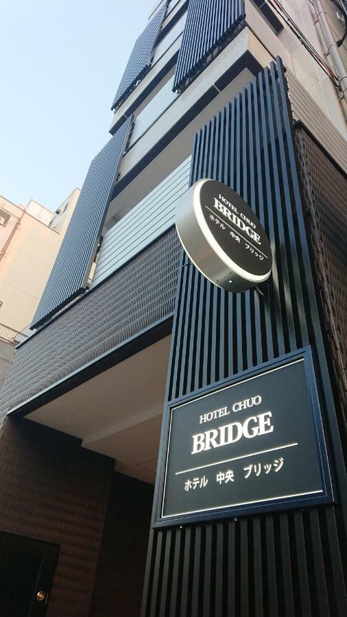 Hotel Chuo Bridge Osaka Ngoại thất bức ảnh